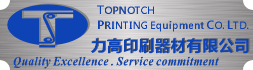 Topnotch_Logo